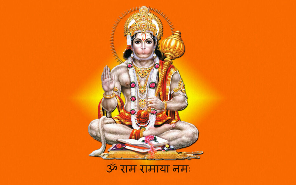 SUndar Kand